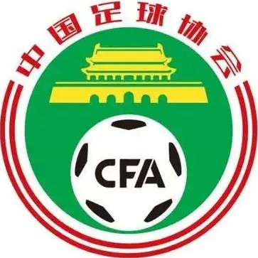 麦克亚瑟公羊队U20
